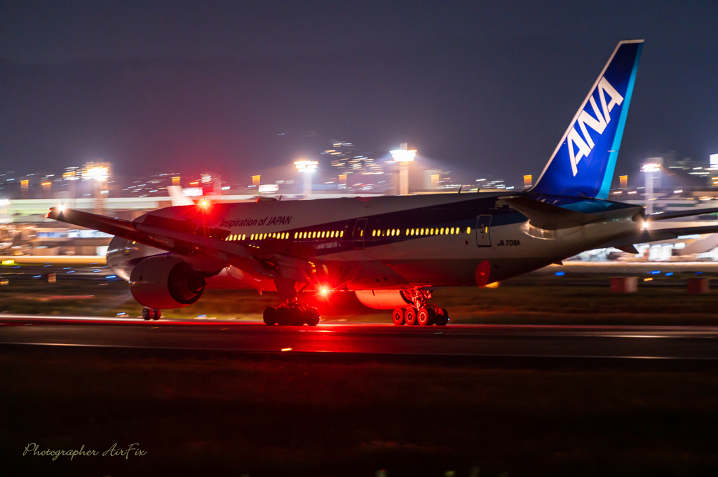 Approach landing ANA JA708A