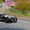 MORGAN  3WHEELER