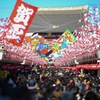 浅草　年末の人混み