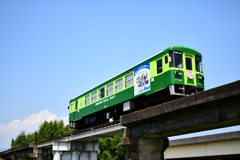 甘木鉄道