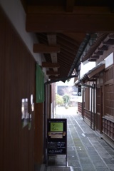 風情ある八女