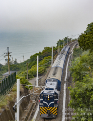 暫くお休みします、3671次普快車　その２