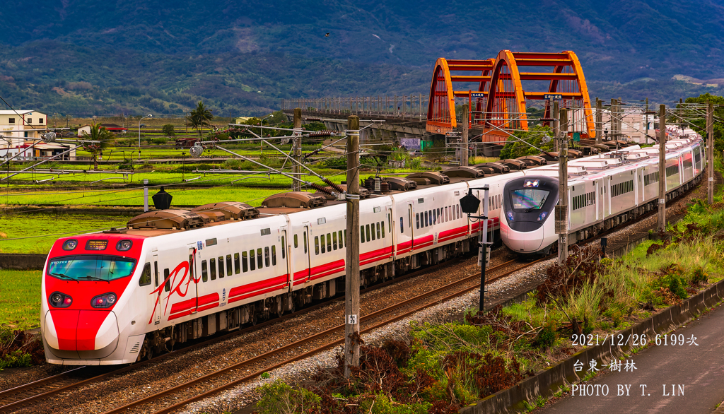 EMU3000型と客城鉄橋②