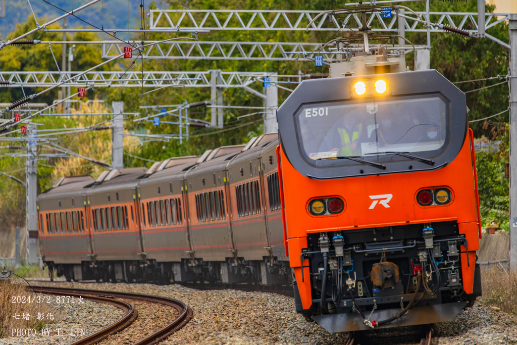 週末のE500型試運転①