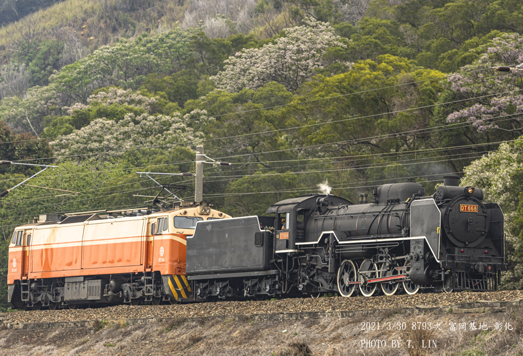 SL DT668号機 本務機として回送運転