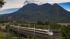 タロコ号、都蘭山と