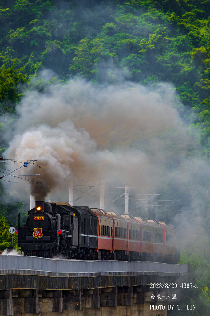 2023年のSL CT273号機　仲夏宝島号⑭