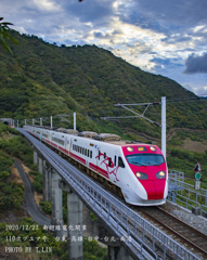 祝！南廻線電化開業！その１