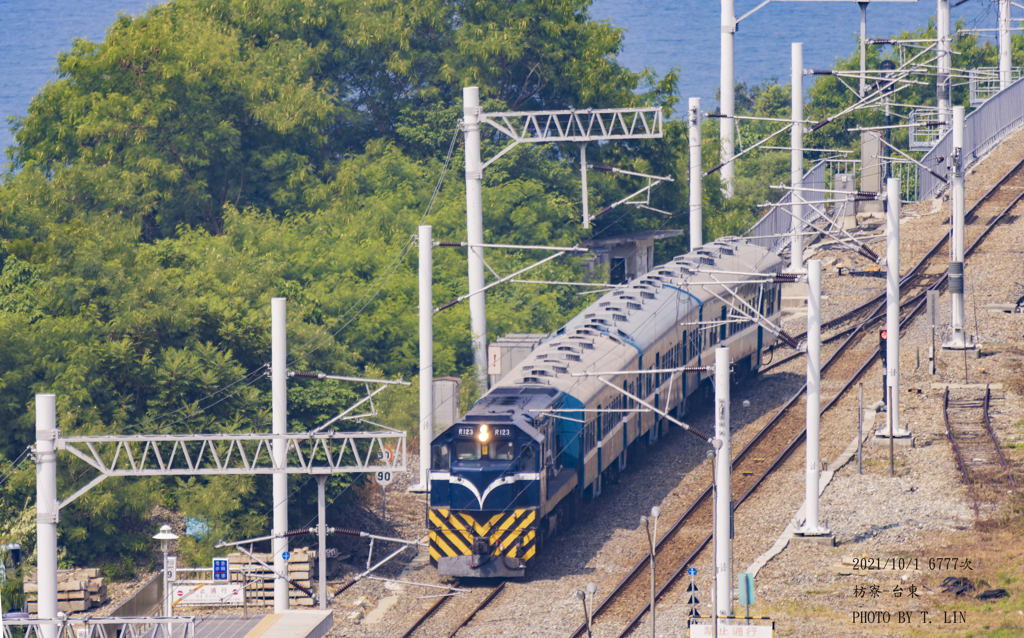 観光列車「藍皮解憂（憂さ晴らし）号」試運転④