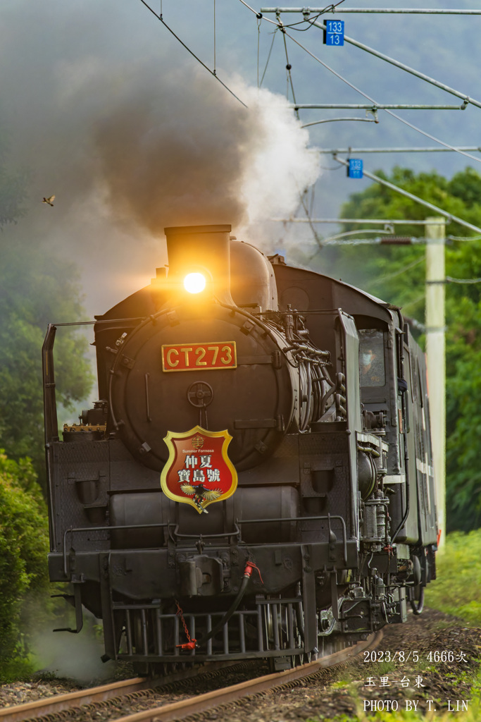 2023年のSL CT273号機　仲夏宝島号⑥