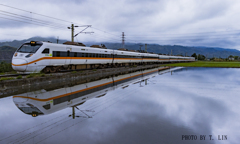 水鏡とタロコ号