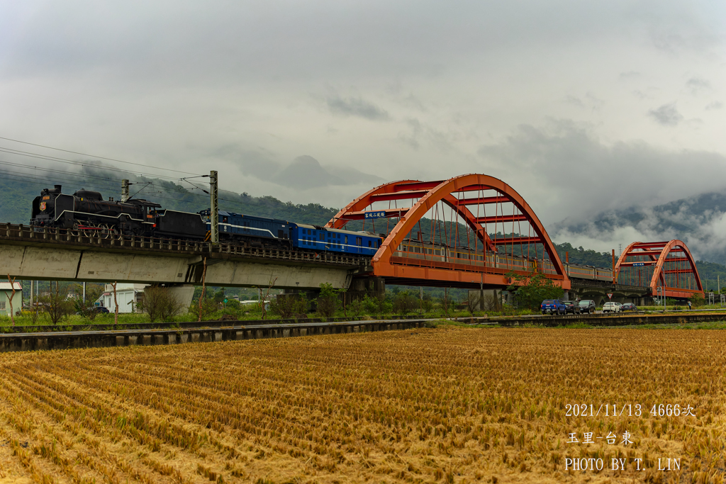 SL DT668号機 仲夏宝島号①