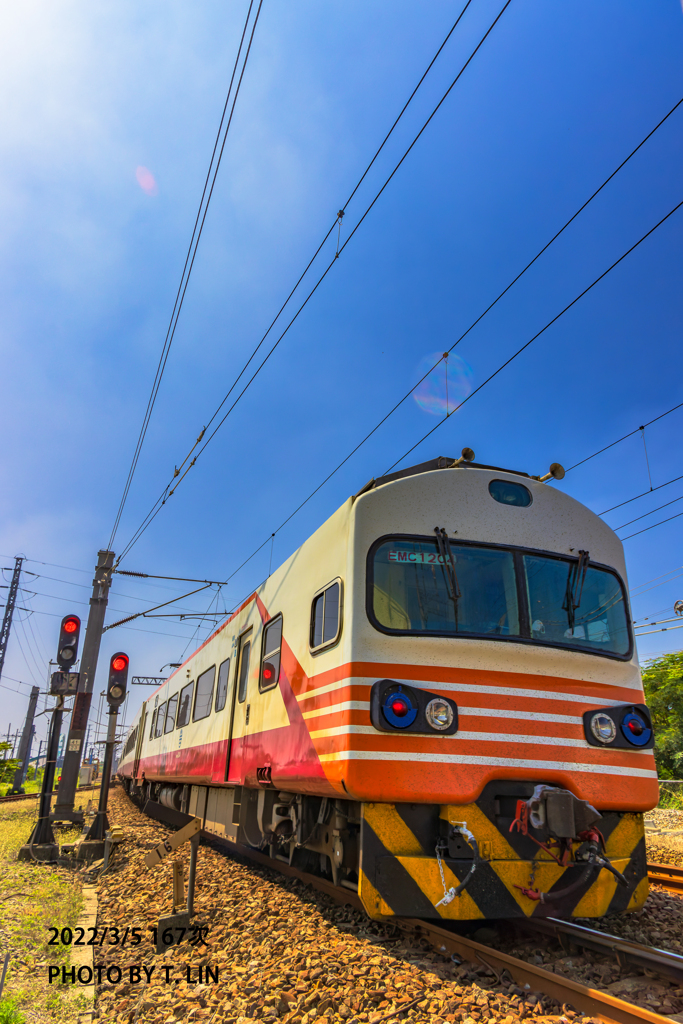 ありがとうEMU1200型⑤