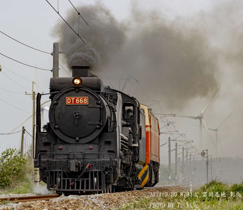 SL DT668号機 本務機として回送運転