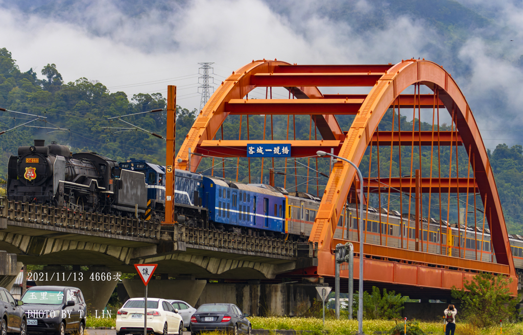 SL DT668号機 仲夏宝島号⑨