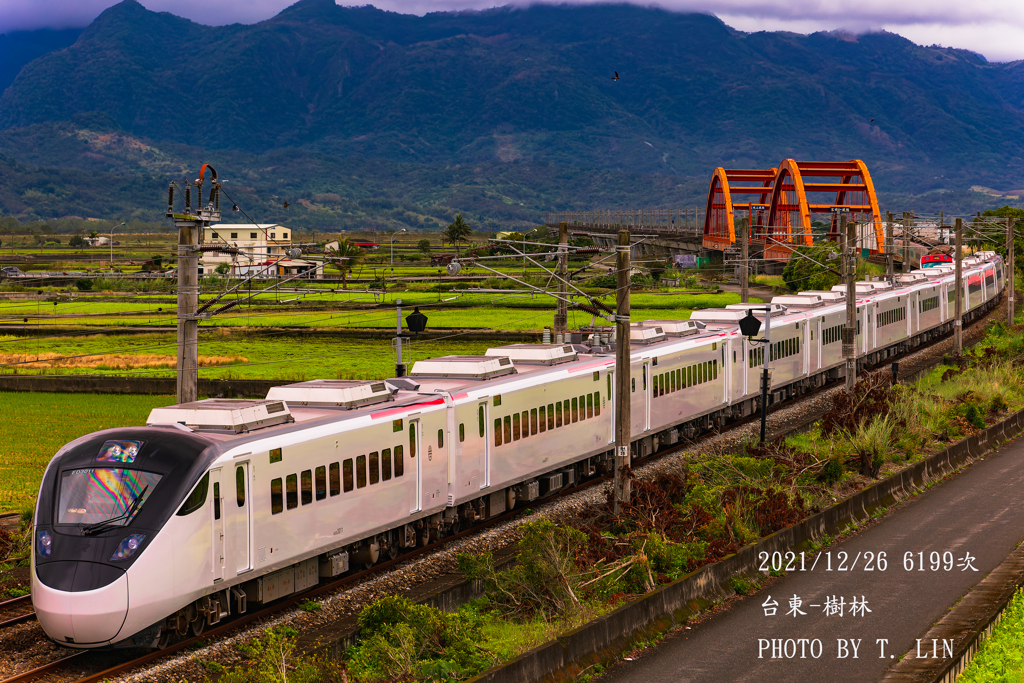 EMU3000型と客城鉄橋③
