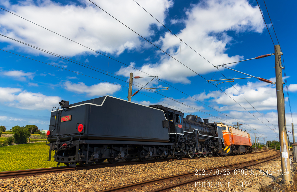 SL DT668号機 仲夏宝島号イベントに向けて花蓮へ回送③