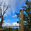 秋高の峠