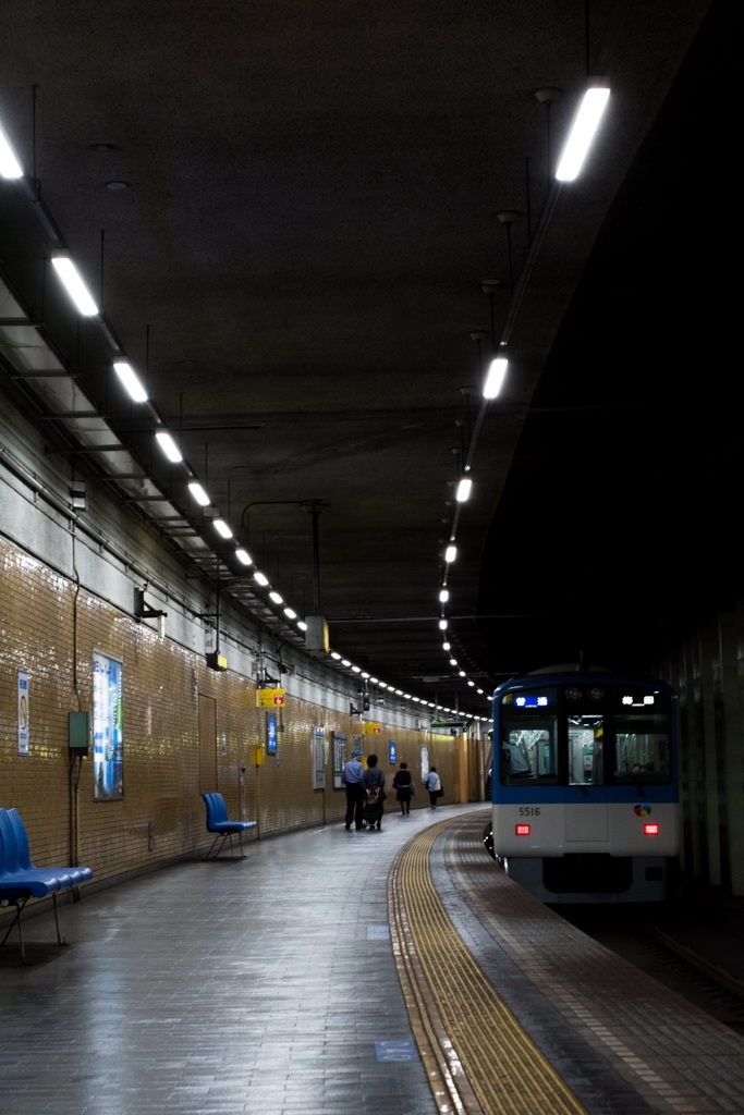 西元町駅