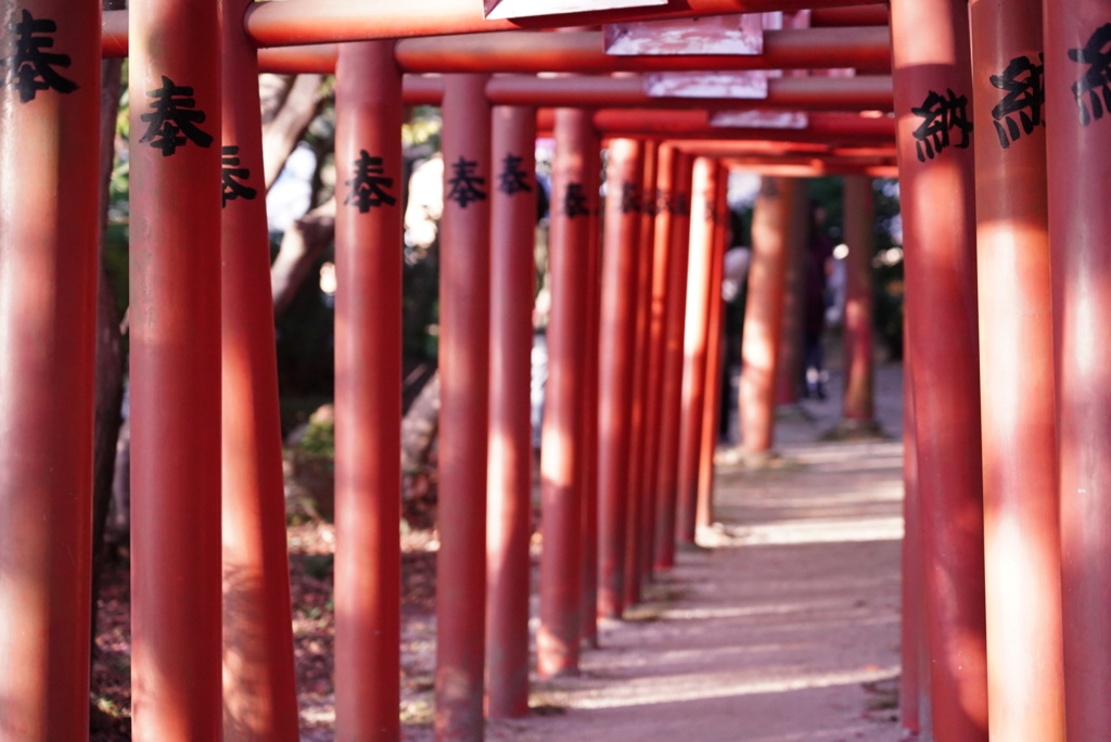 竈門神社