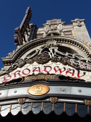 ディズニーシーのブロードウェイ・ミュージックシアター