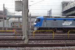 EF210-2