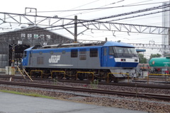 EF210-7