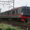 名鉄3150系