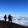 初富士山