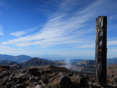 高岳山頂