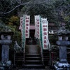 なんじゃが池の弁財天祠