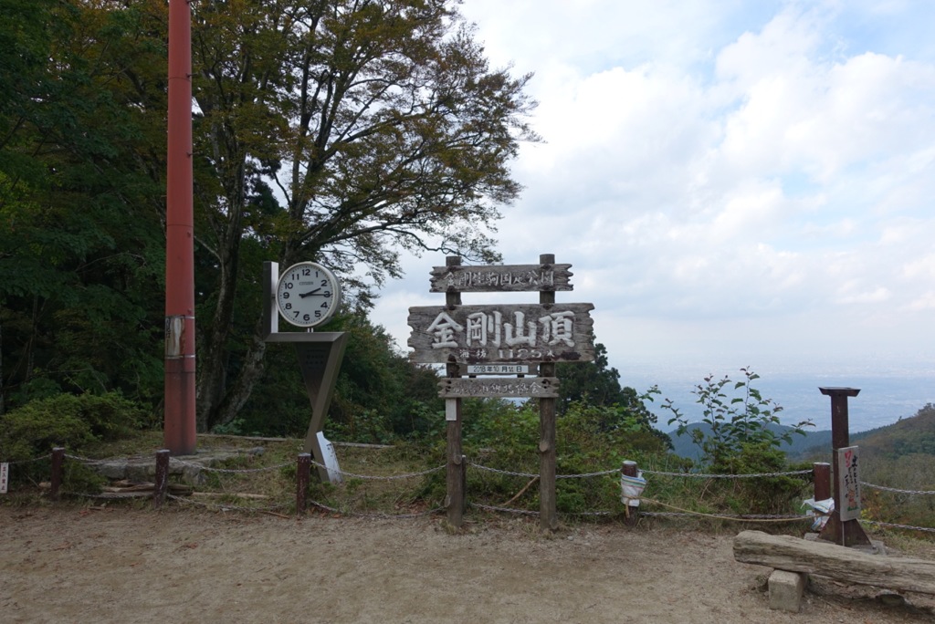 898DB11D-7C81-4E55-8B88-59FE4C415994