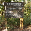 DSC00069