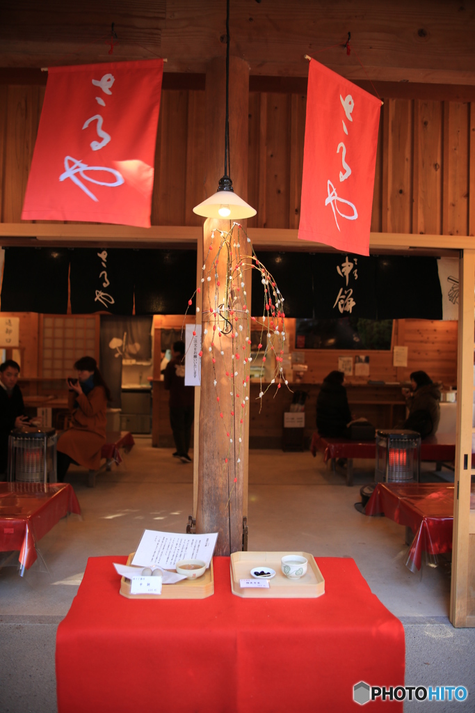 下鴨神社・お茶屋