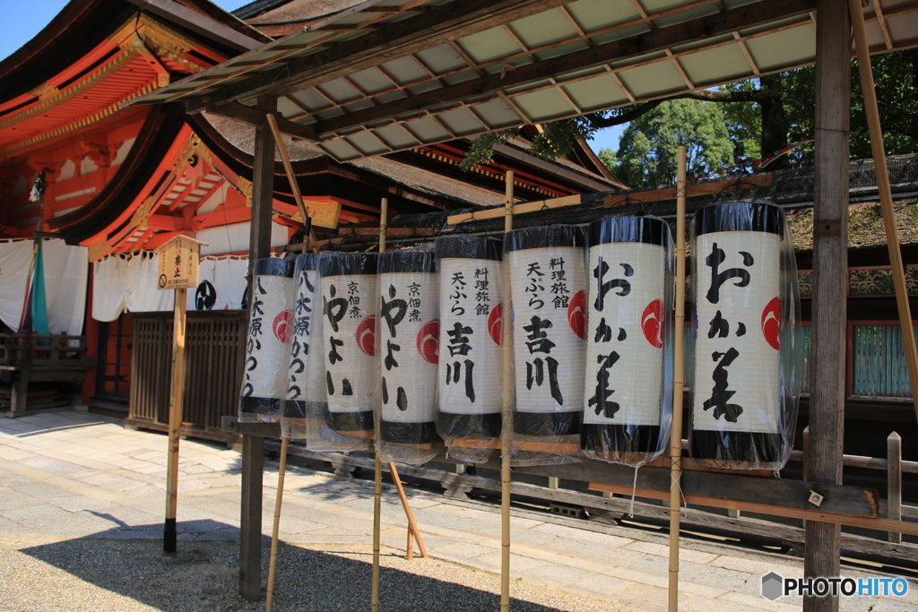 今年は静かな祭り
