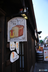 パンとプリン専門店