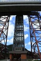 余部クリスタルタワー