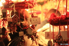 Christmas Goods