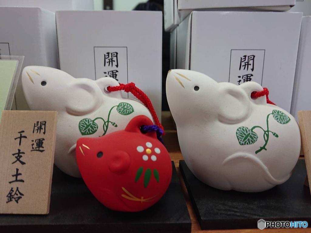 干支の置物