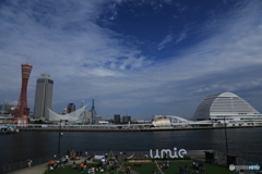 神戸ハーバーランド