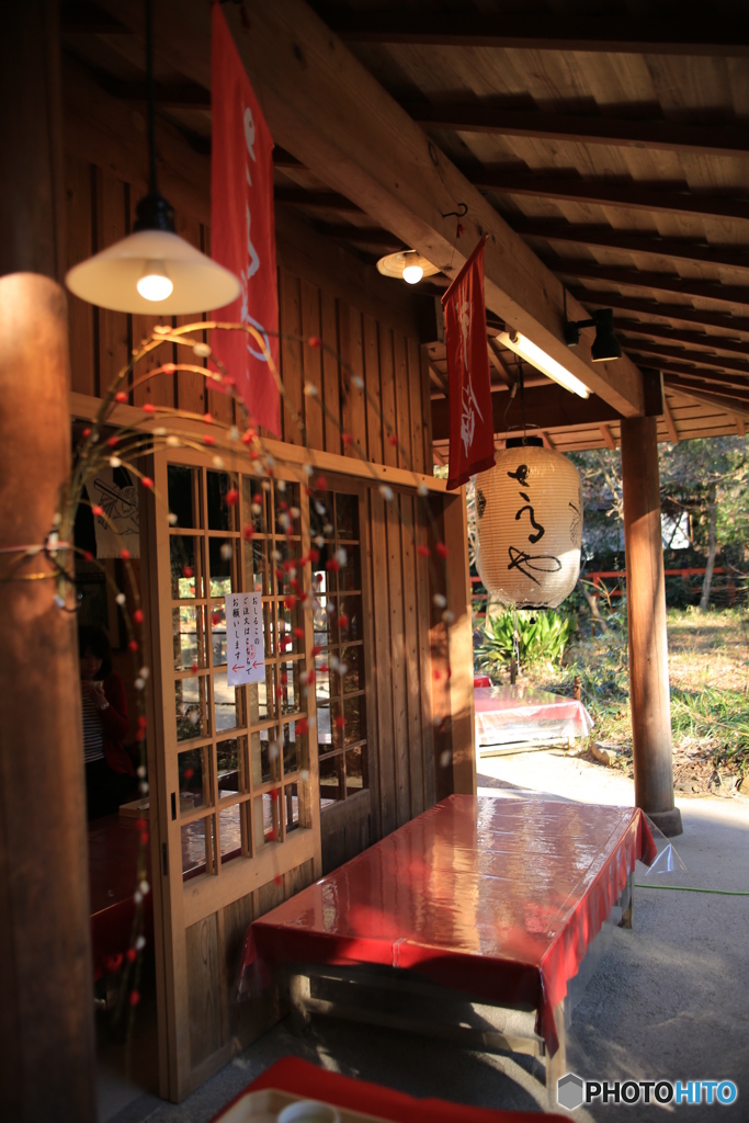 下鴨神社・さるや