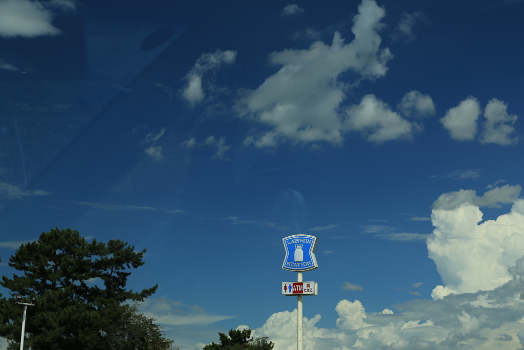 看板と空