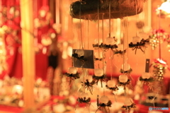 Christmas Goods