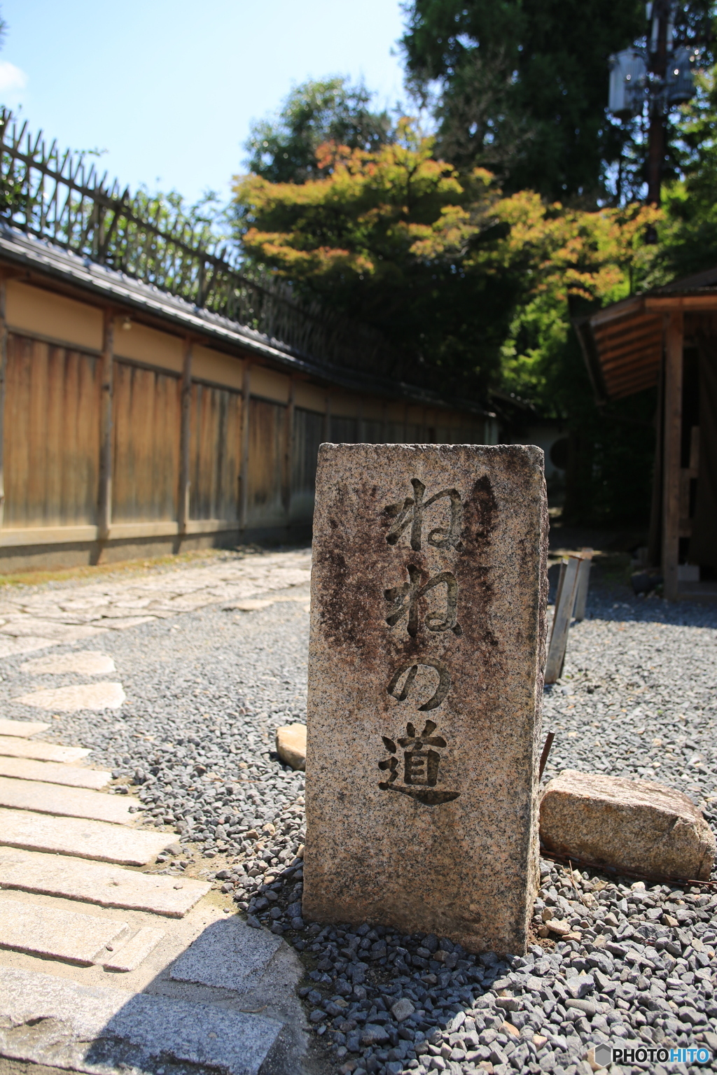 高台寺・ねねの道