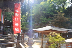 天からの光