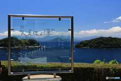 伊根の景色2