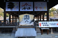 京都初詣　寅の絵馬