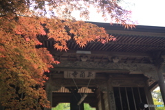 四国お遍路・三角寺