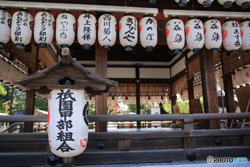 神の舞台・祇園祭り