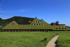 緑の館